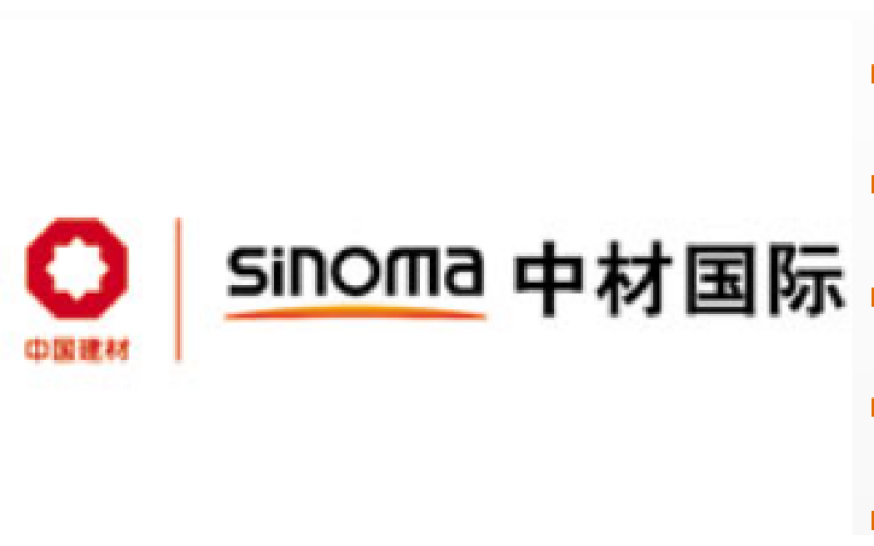 SINOMA中材国际
